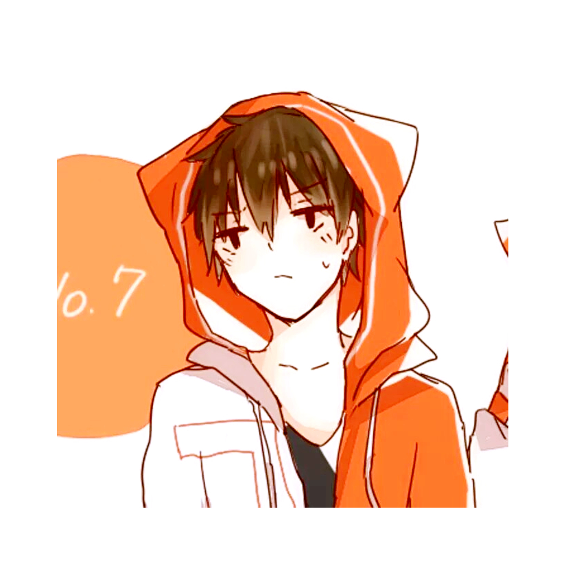 殇