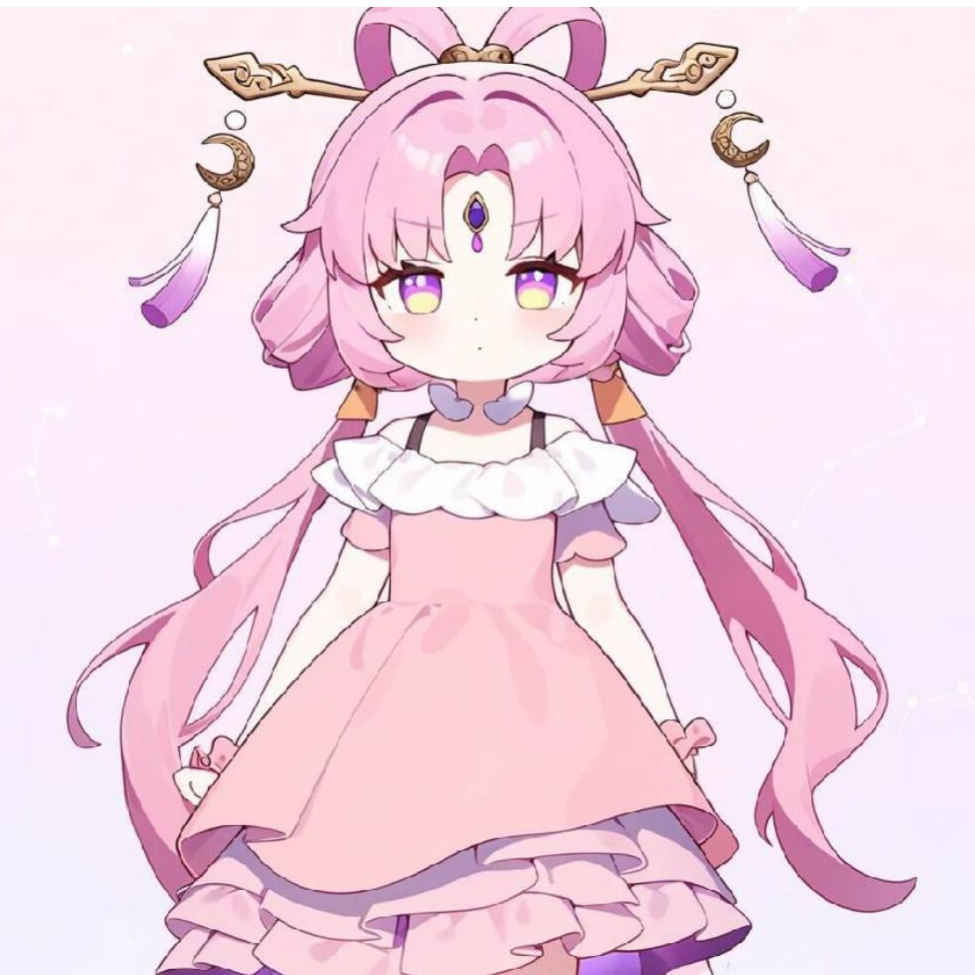 星柚