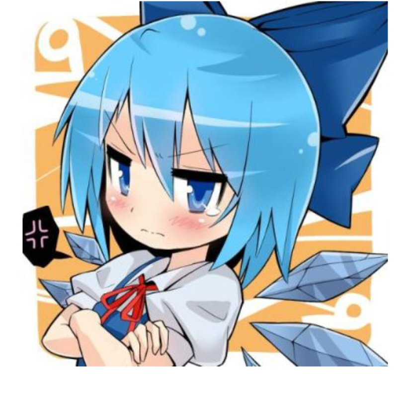 チルノ様
