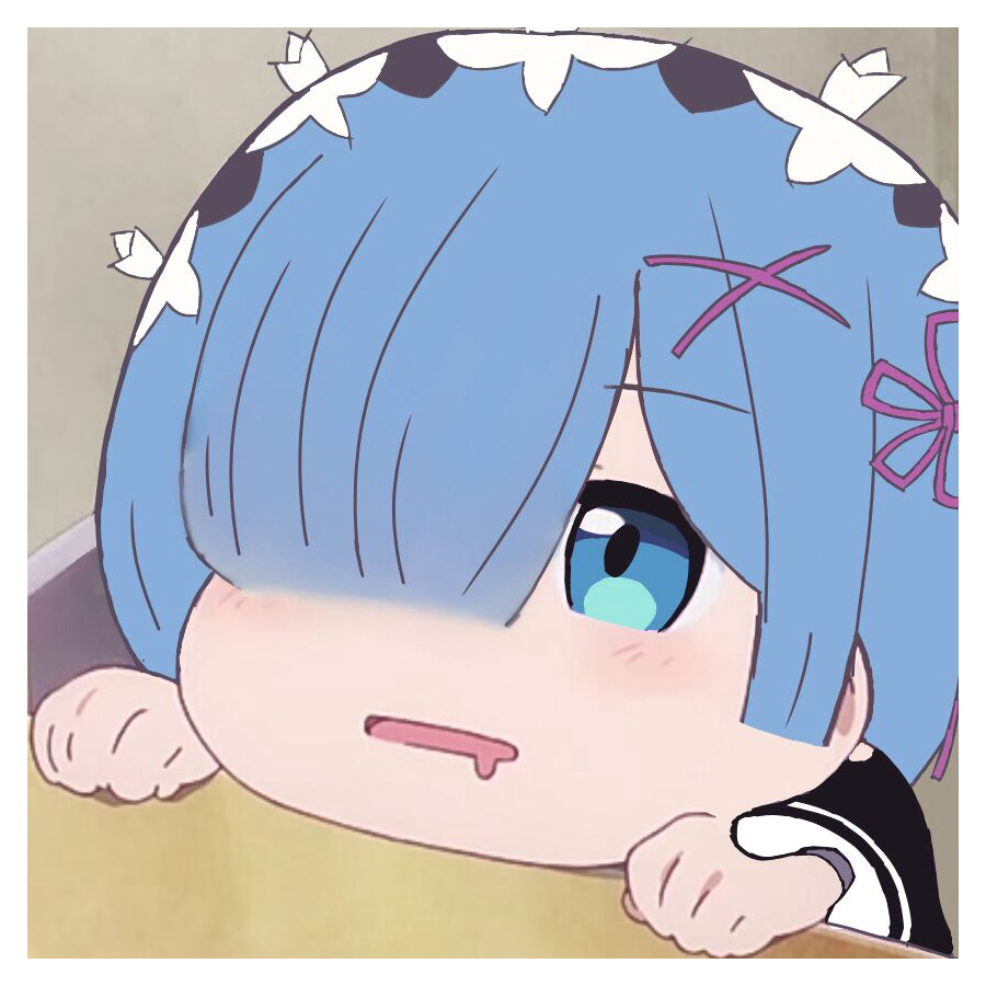 缘