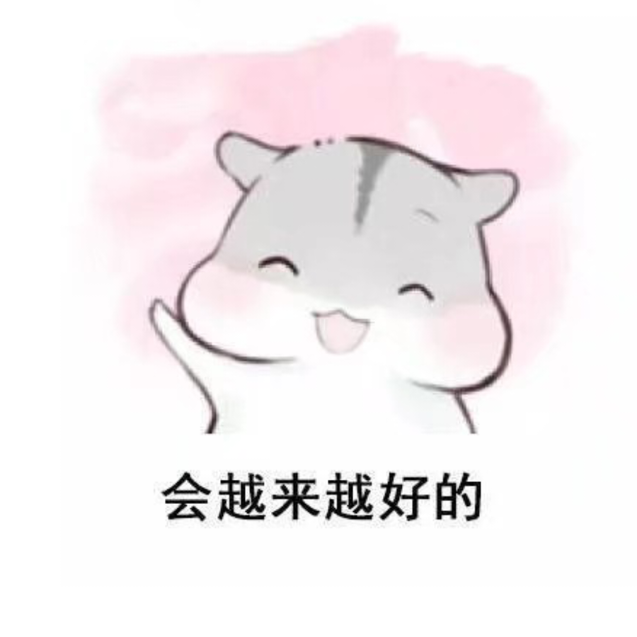 小面包