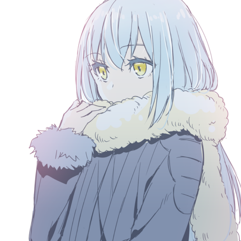 Eelui
