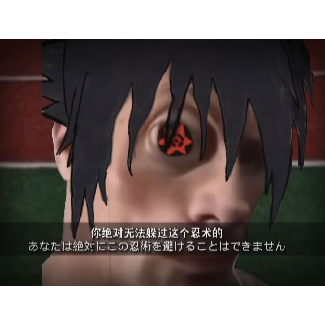 不是吧阿姨