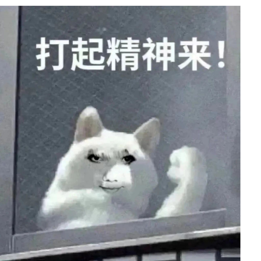 百年孤独