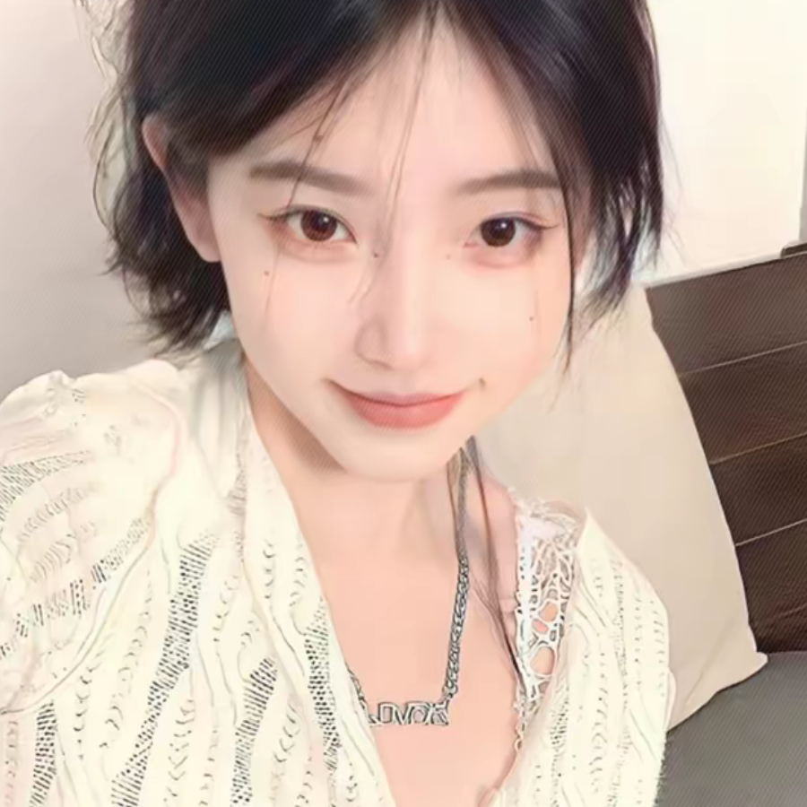 丁羡