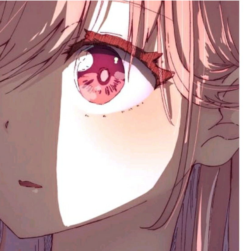 久知