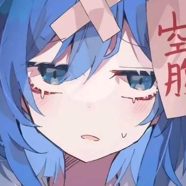 圭中月.