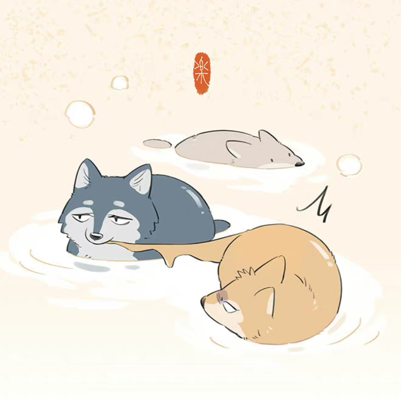 言