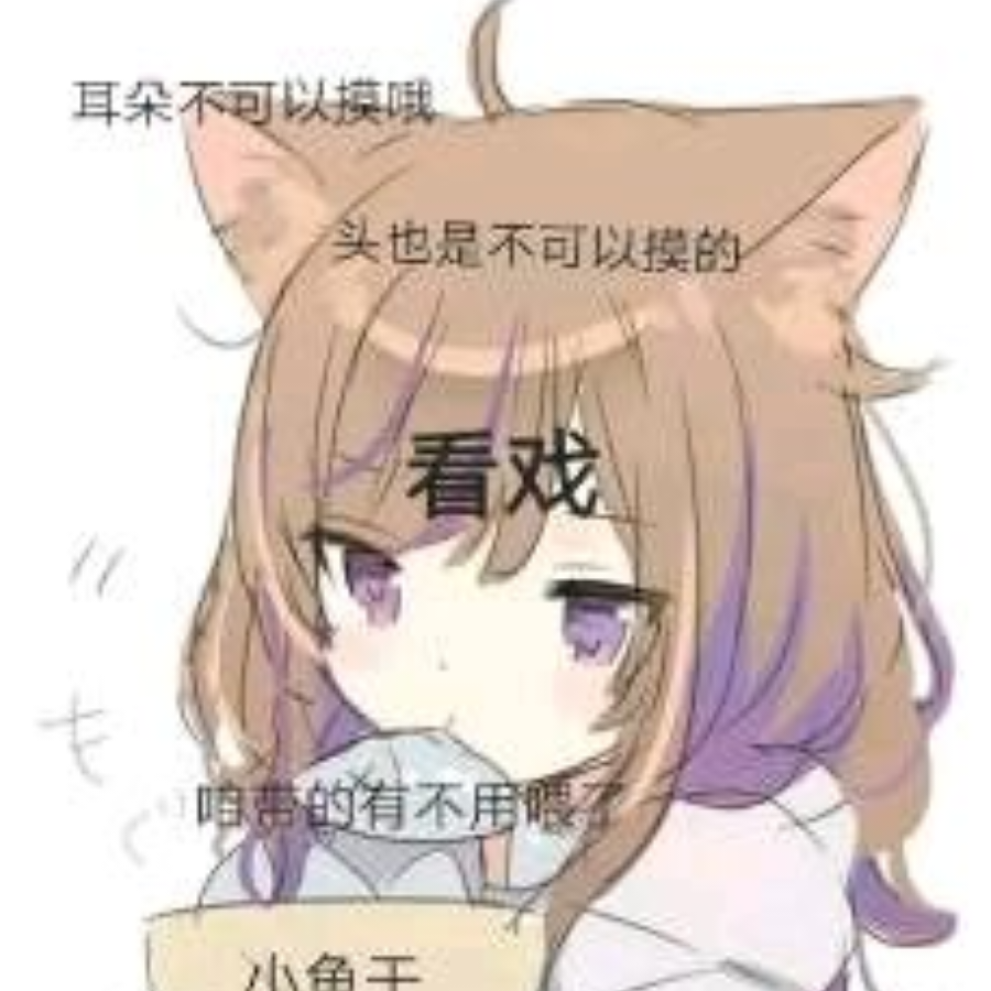 忆心