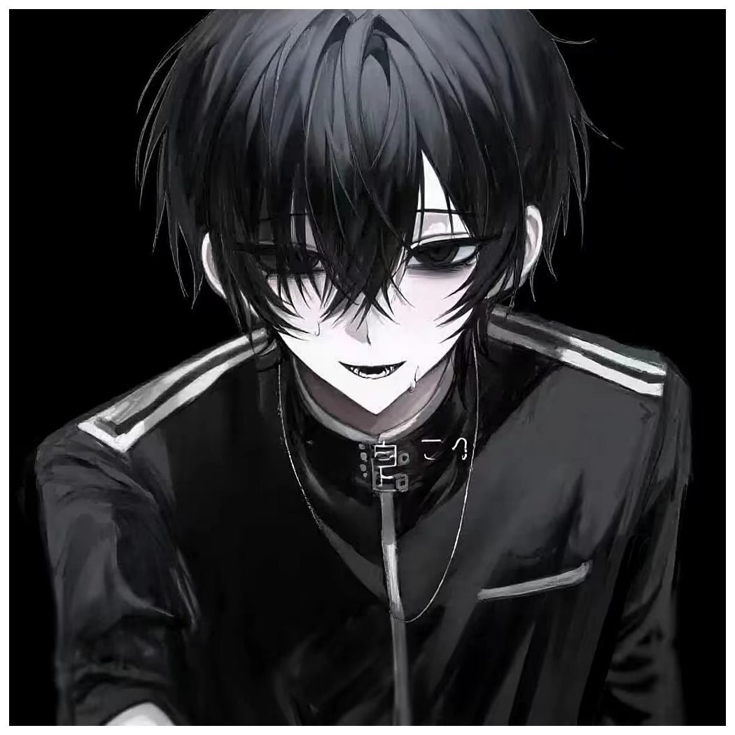 繁.