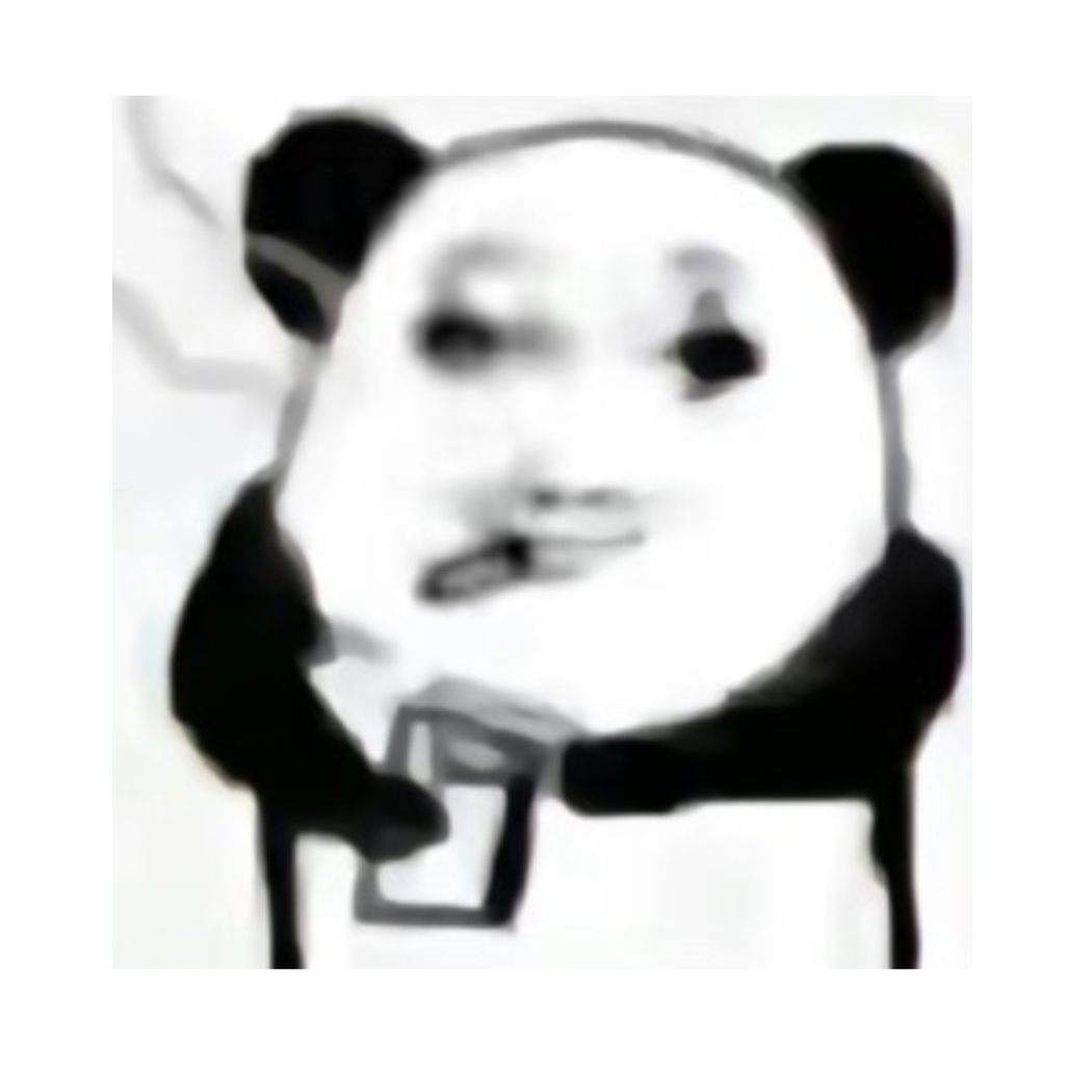 阿来