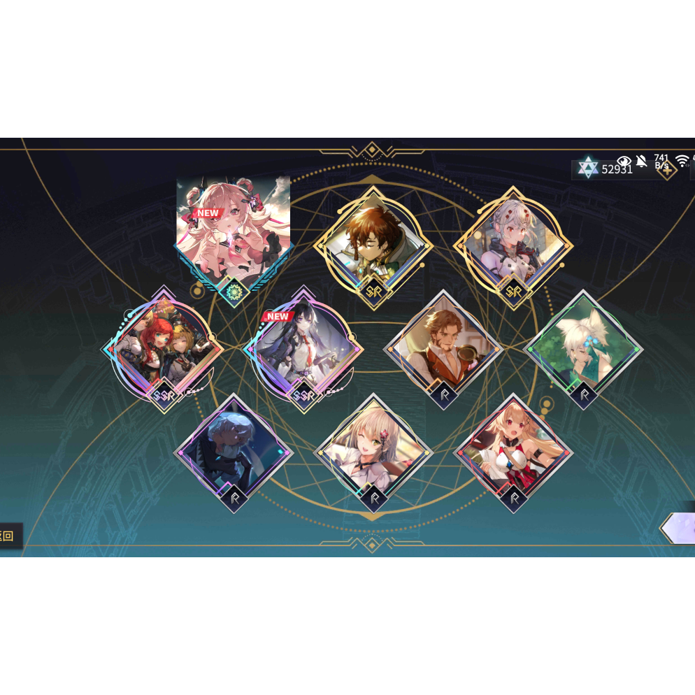 怖思壶