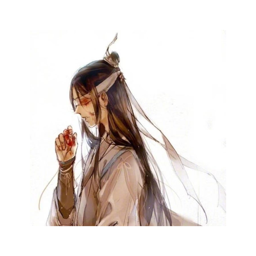 鵺