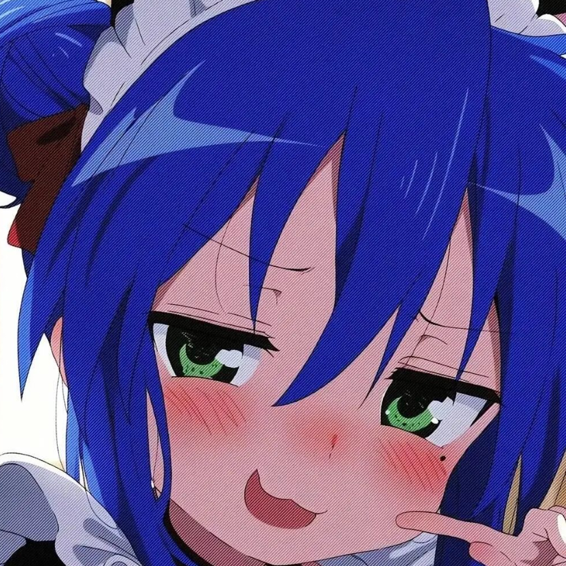 好的