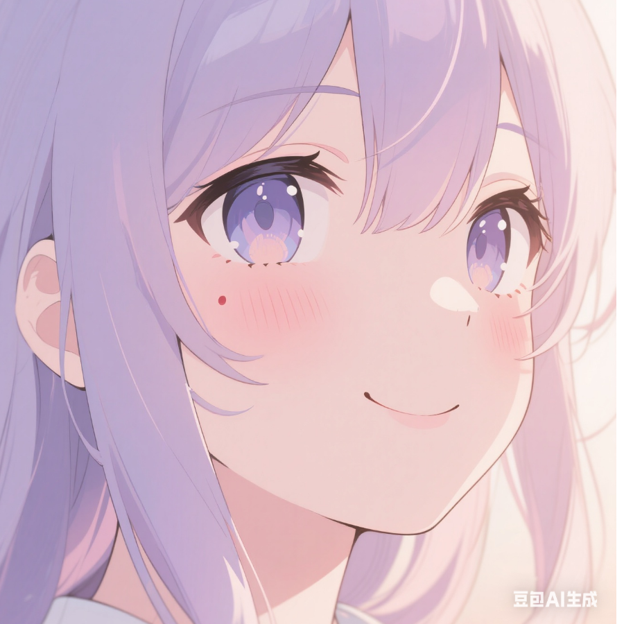 汀