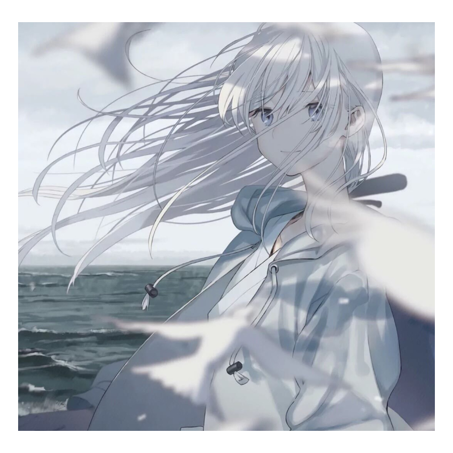 风眠