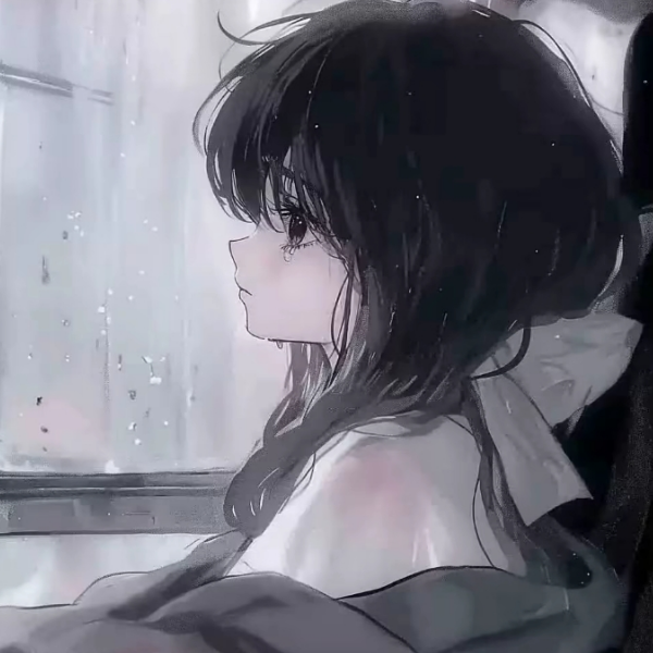 澈