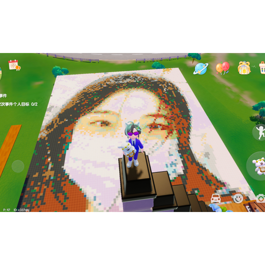 此生不负遇见你