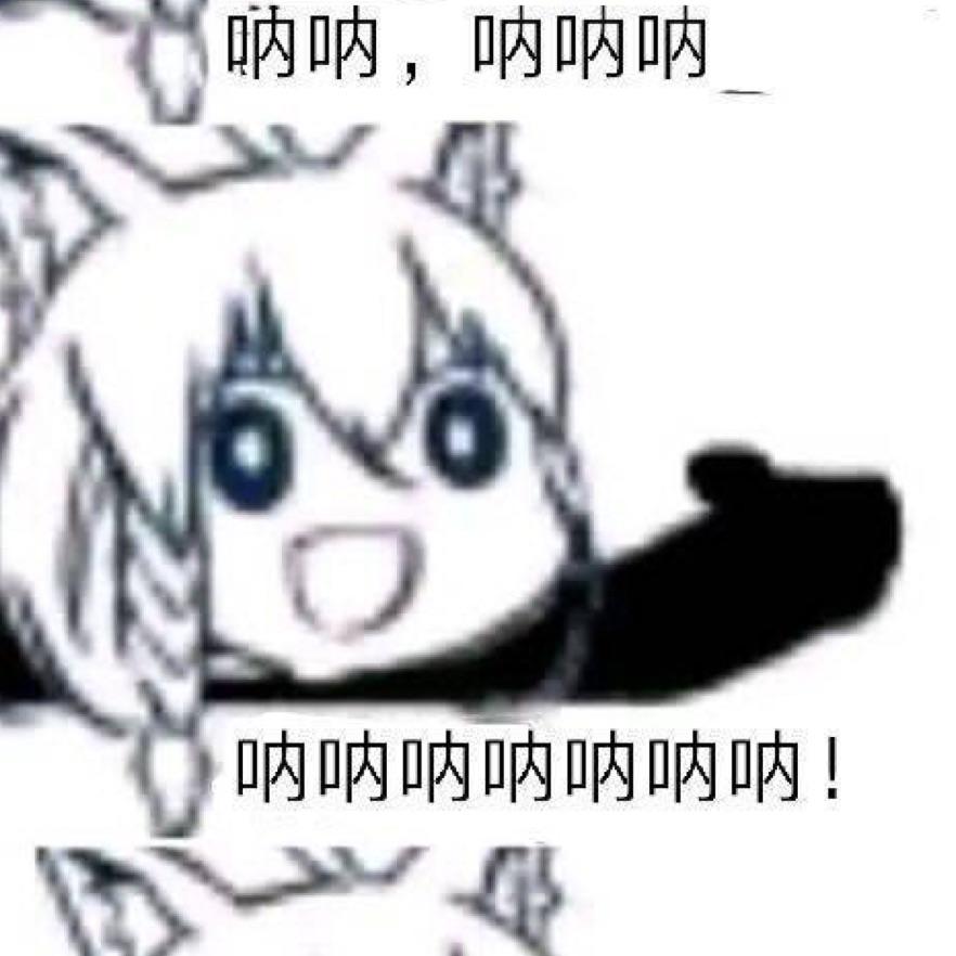 星辰