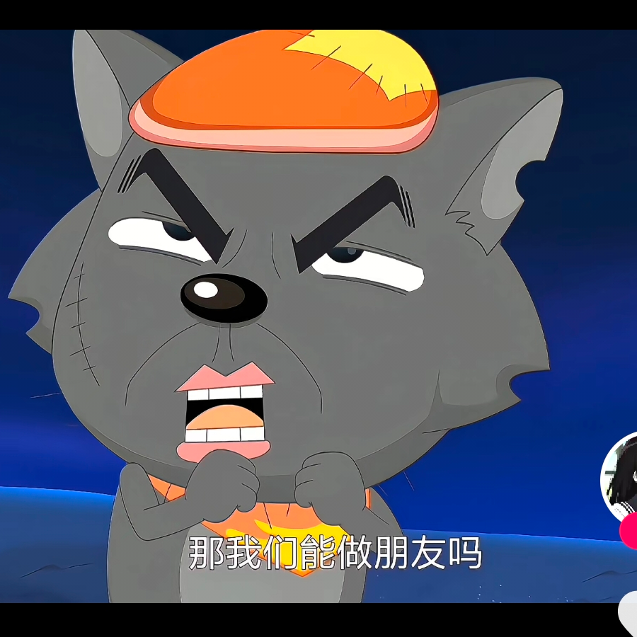 凤尘凰