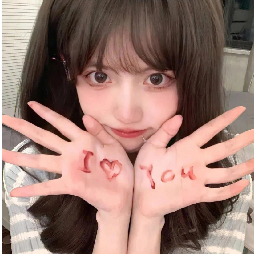 冷，