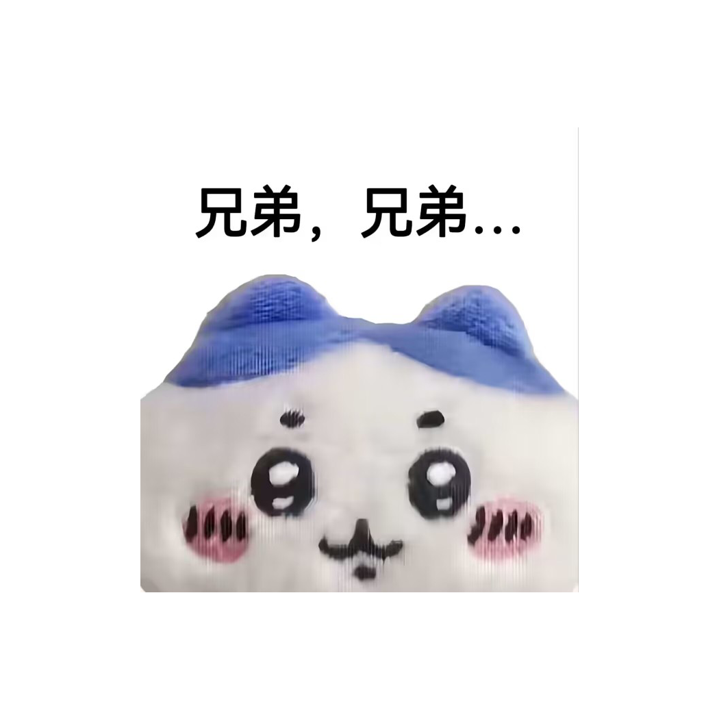 楚涂