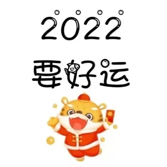 三只小猪