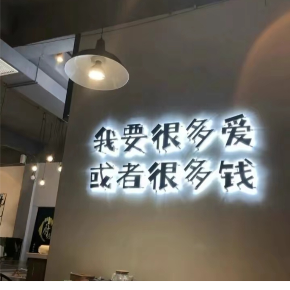 梧桐