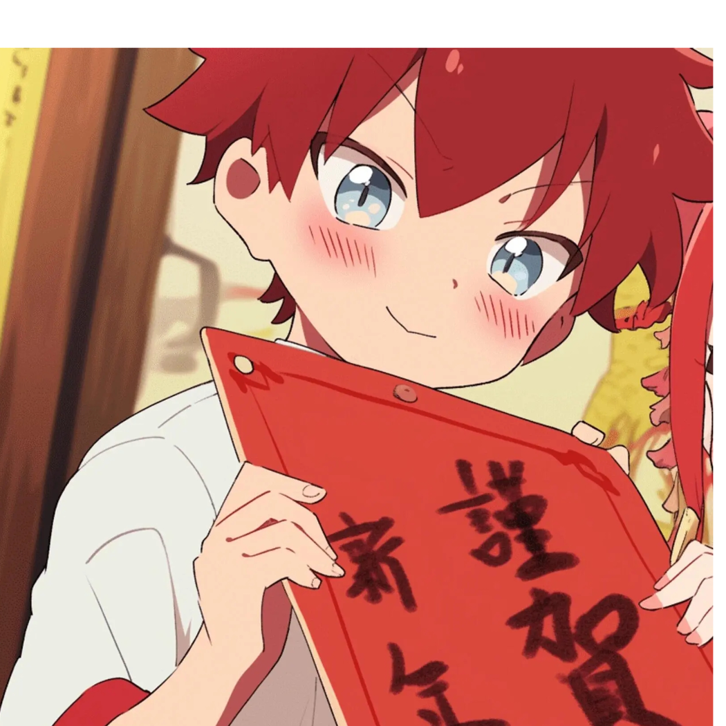 咖啡煮酒