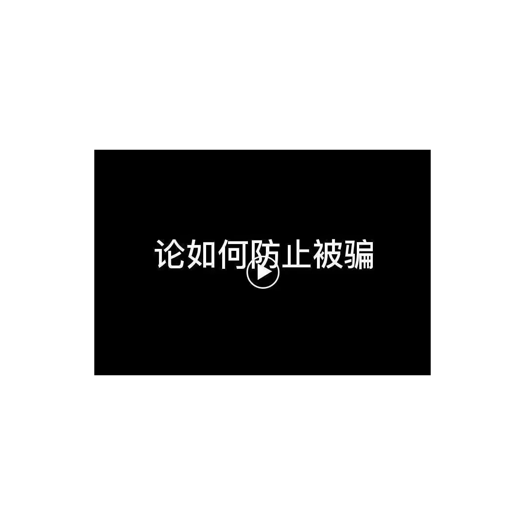 小迫杰哒