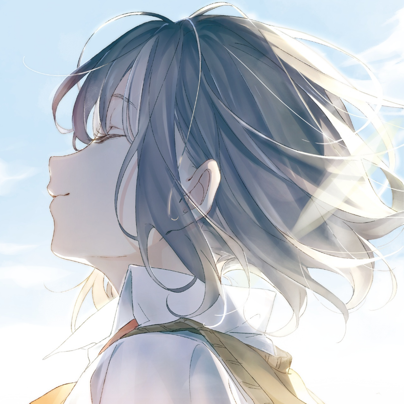 『蓝』、