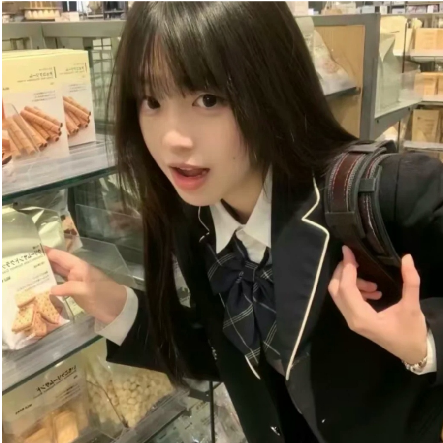 沈