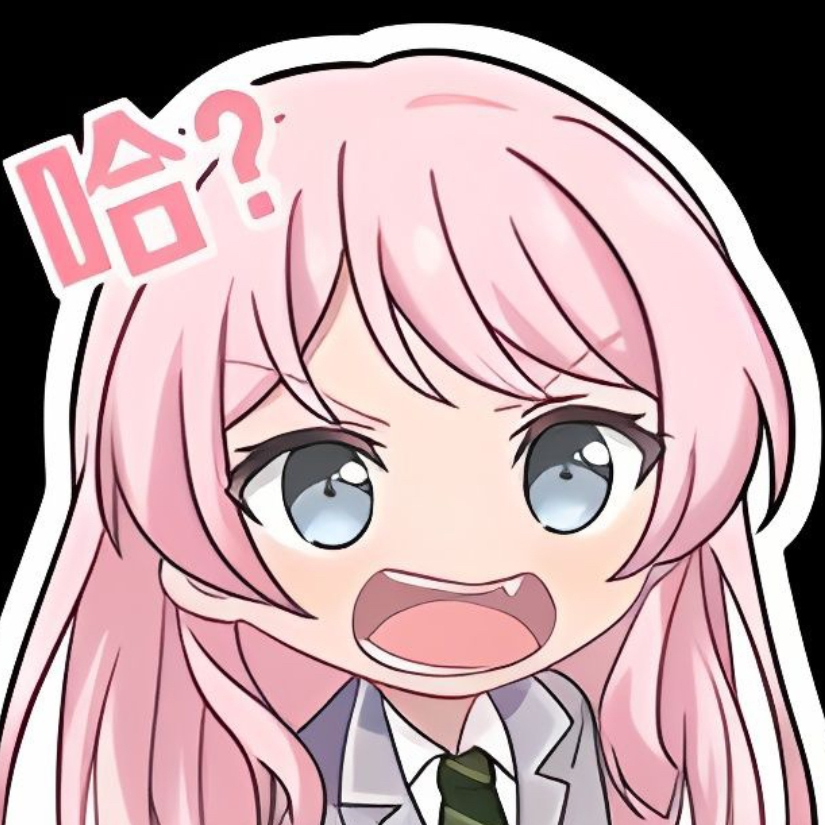 泛滥