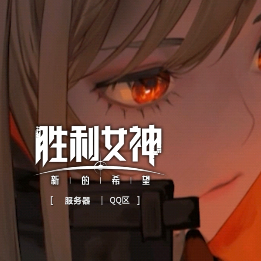 星耀