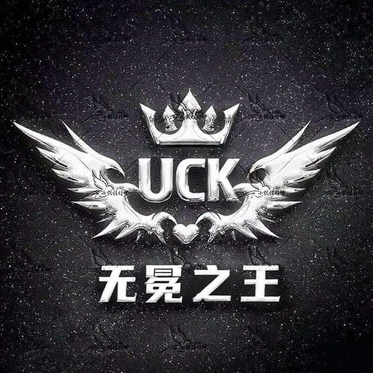 爆头催眠曲.