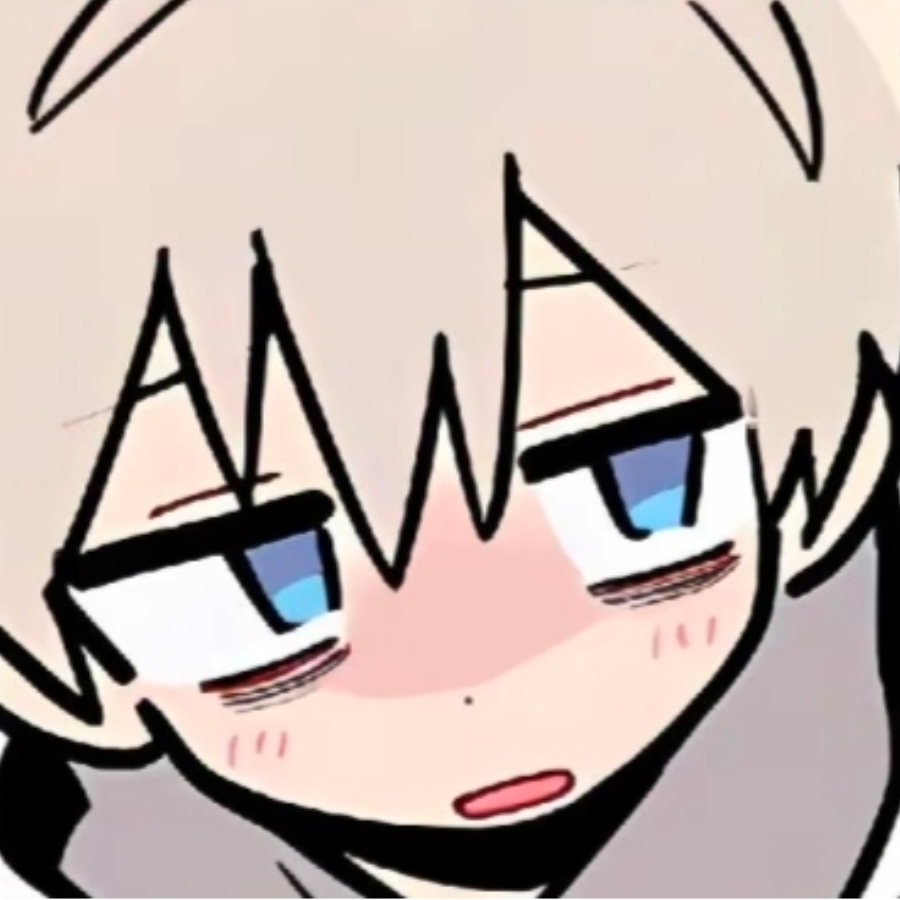 稳