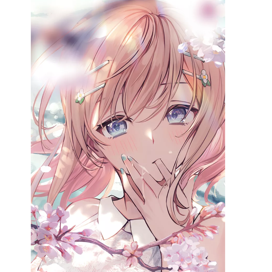 玄定天逸