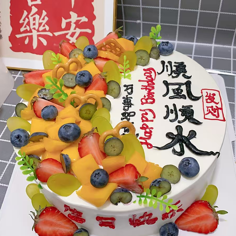不爱讲道李