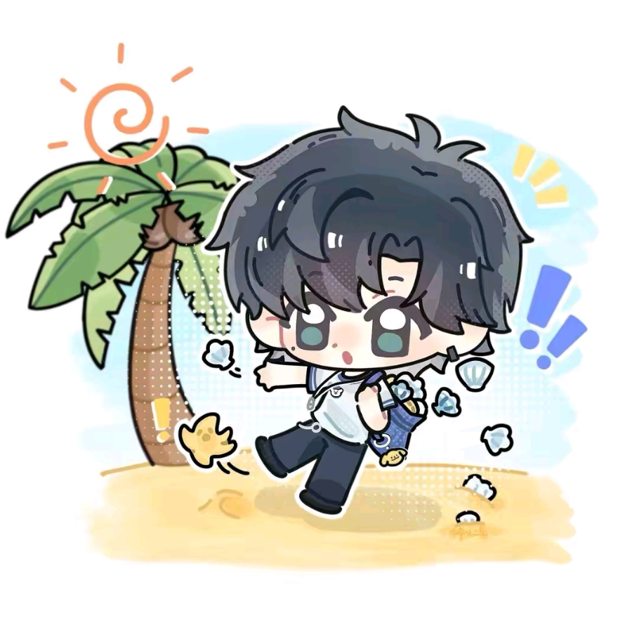 下雨