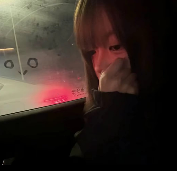 小柒