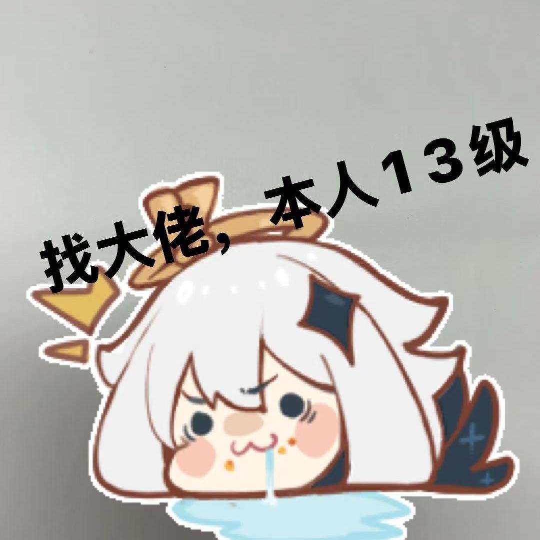 快抽筋浊