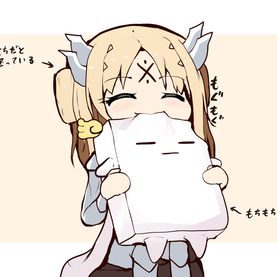 跳躍之獅