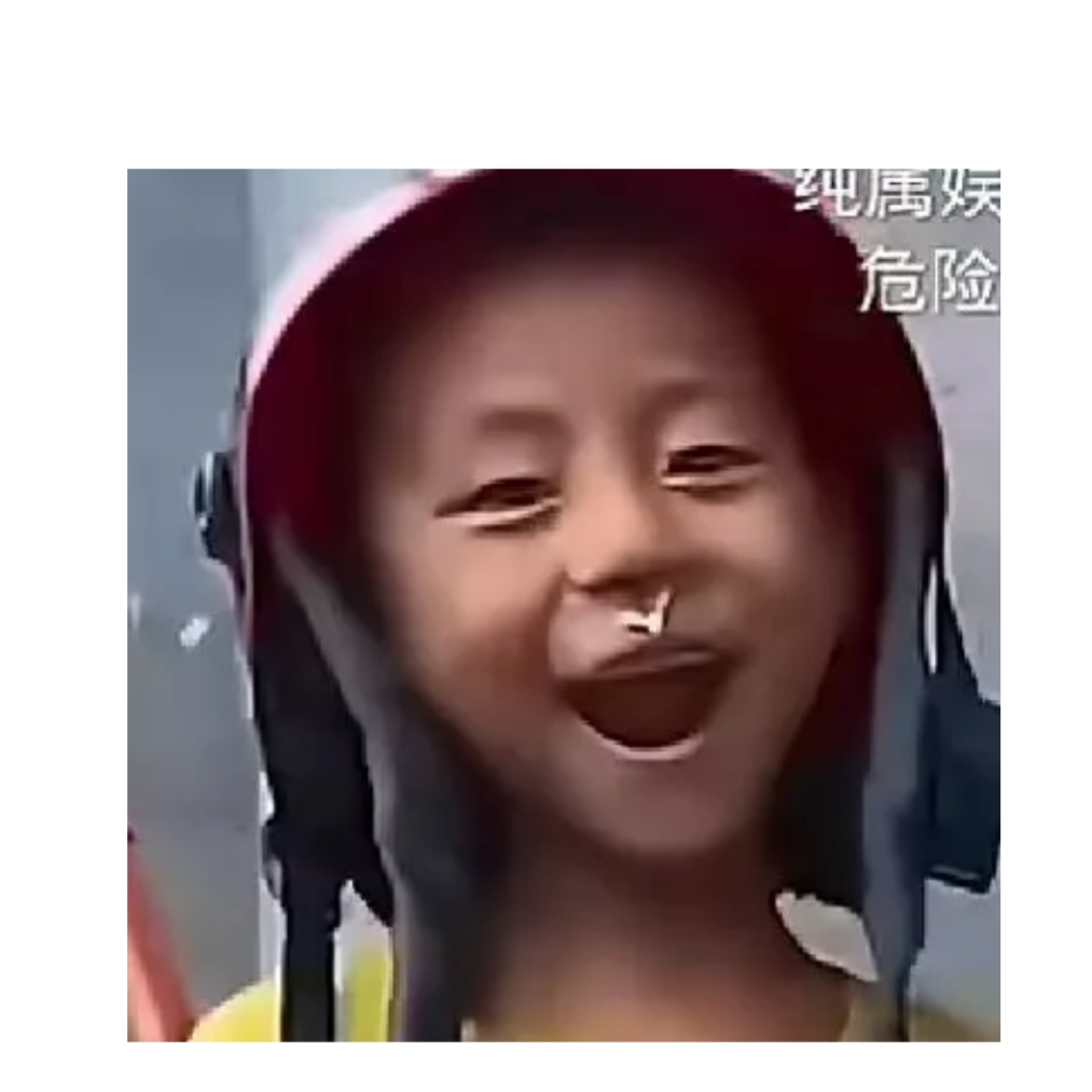 虚哥已有女朋友