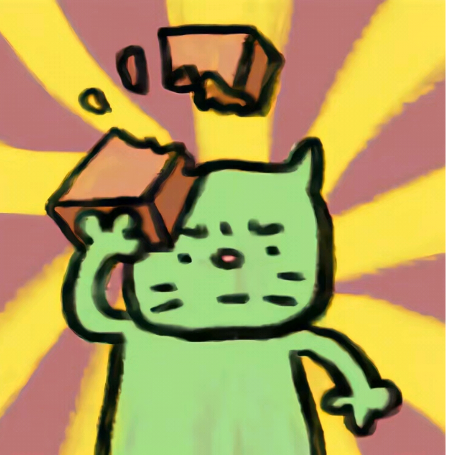 不一般