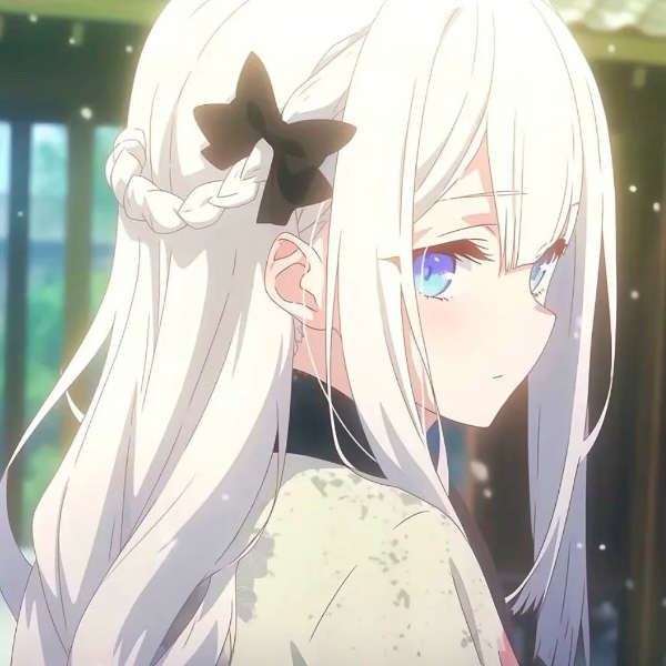 子政