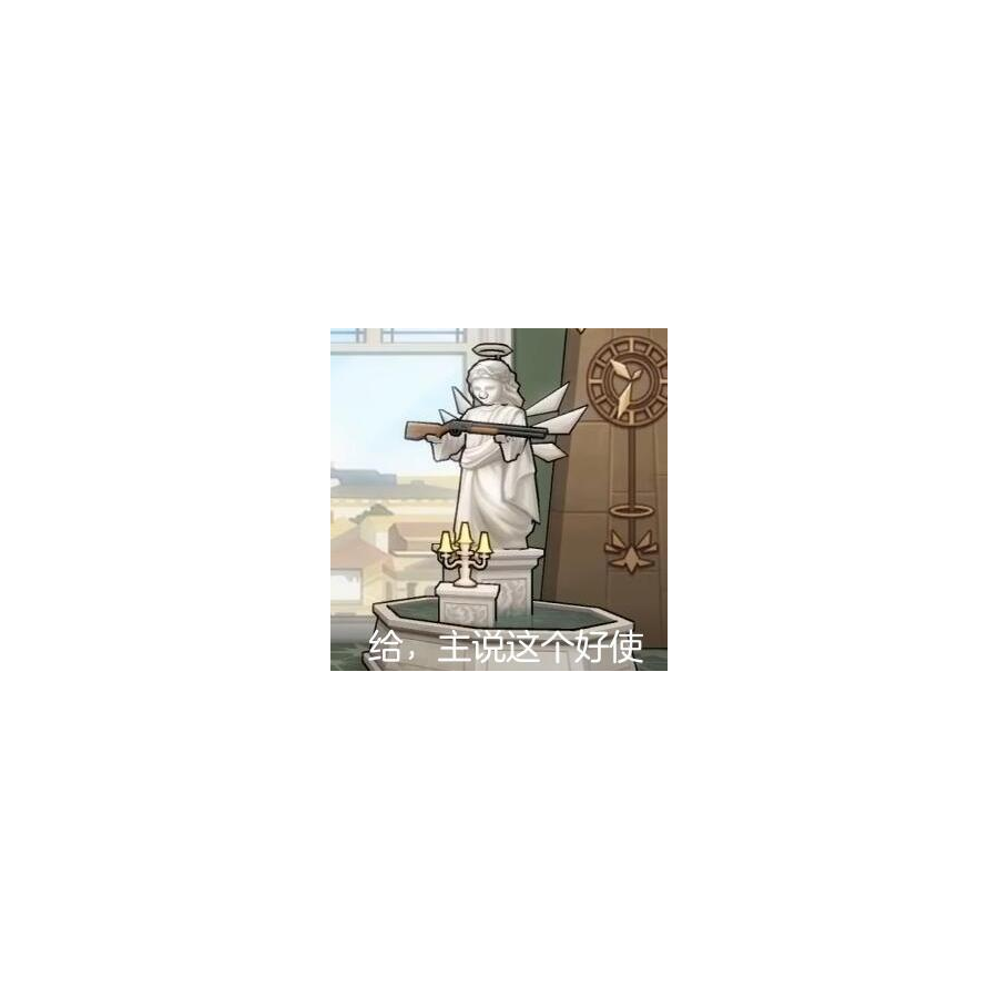 周某人