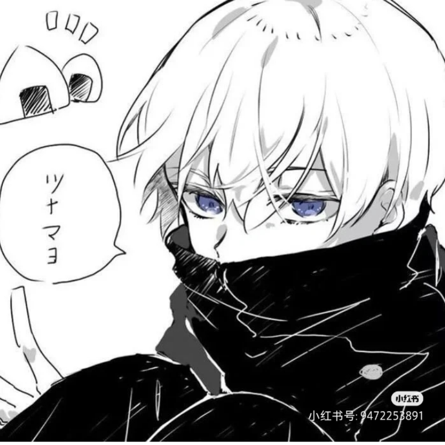 幸存者
