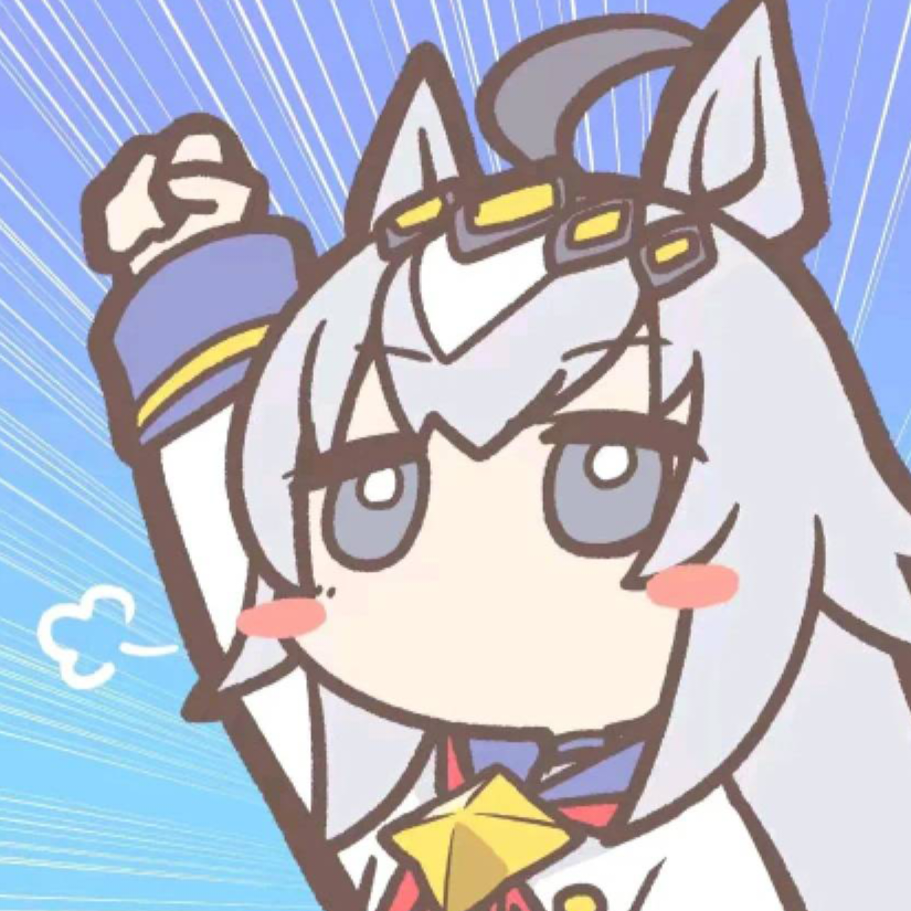 没米没