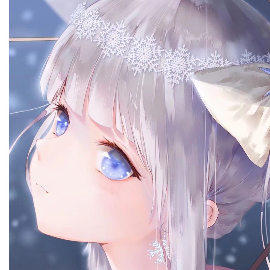 沫沫