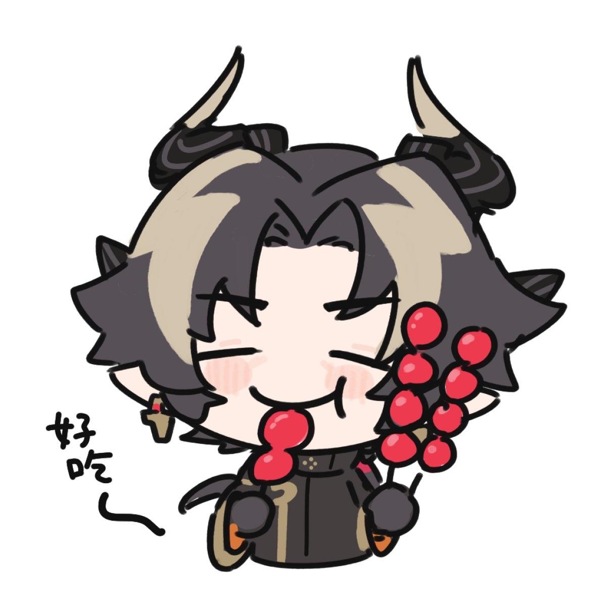 甜蔗尼